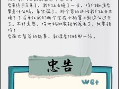 -泰安地下龙宫景区