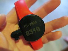 -卡拉卡拉漫温泉汗蒸