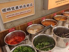 -小螺大作·螺蛳粉火锅(林和西店)