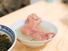 -盛兴面馆(真儒大厦店)