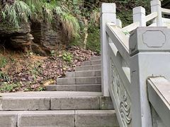 -天河潭旅游度假区