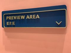 -海马体照相馆(北京朝阳大悦城店)