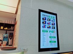 -椰小咖(亚龙湾东榕美食广场店)