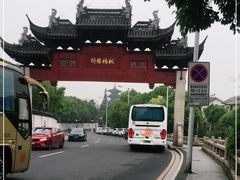 -枫桥景区