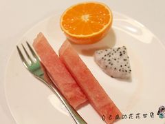 餐前水果-佐度王子扒房(天鹅湖店)