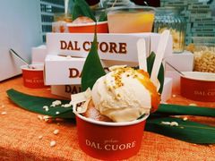 -Dal Cuore 达可芮冰淇淋(陕西北路店)