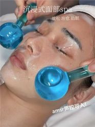 -禾颜社·精致美容