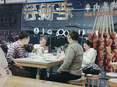 -老碗会·陕西手工面(中心书城店)