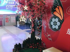 -UME影城(南通中南CBD店)