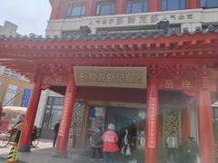 -於氏虾神(盱眙总店)