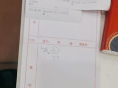 -天成川菜(礼岗店)