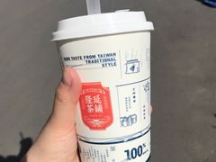 -隆延茶铺(学清路驹然店)