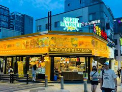 -宝健路步行街(Pedestrian Shopping Street)