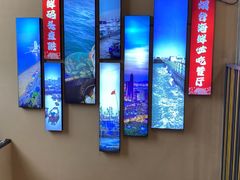 -小红鲸·海鲜餐厅(轸大路店)