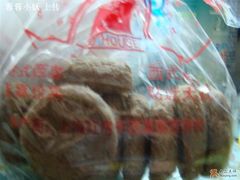 全麦饼-红房子西点(汇联商厦天钥桥路店)