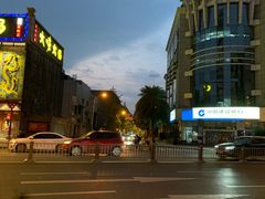 -奎星楼街