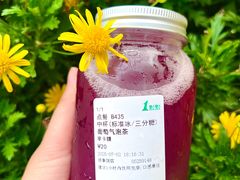 -1点点(领事馆店)