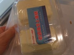 -BreadTalk面包新语·烘焙蛋糕(金光华广场店)