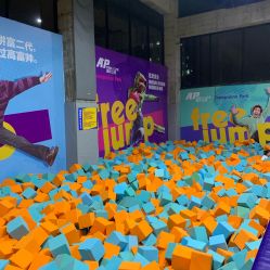-Apfunll潮玩乐园*生日派对*企业团建(米房店)