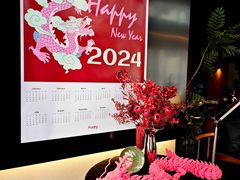 -Fuzzy Bistro 浮几韩餐·茶酒馆
