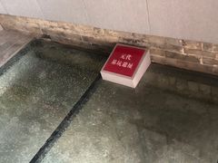 -南阳府衙