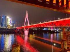景观位-嫩芽·重庆菜馆(十八梯露台观景店)