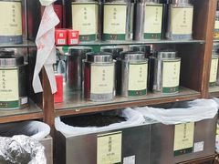 -张一元(总店)