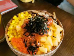 -Poke lemon海鲜波奇饭·柠檬茶(金碧开放小区店)
