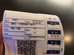 -美嘉欢乐影城(万象城店)