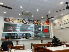 -老西白点心店