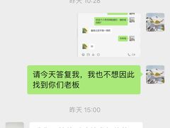 -捌号空间装饰|武昌总部(武昌总部)