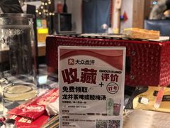 -雪熊哈尔滨烧烤·精酿啤酒·砂锅(中央胜境店)