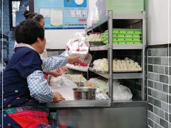 -高行汤团店(金高路店)