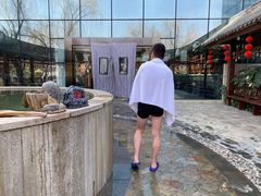 -太白山御龙湾温泉