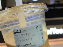 -瑞幸咖啡(回龙观上品折扣店)
