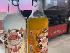 -桂宝(伟成大厦店)