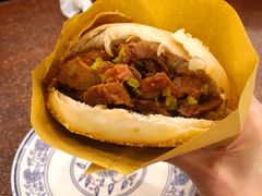 烧饼夹牛肉-老三羊汤【北兴隆街店】