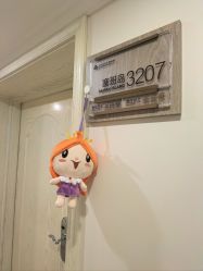 -上海百佳母婴护理中心