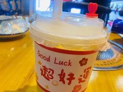 -赵总请喝茶(海岸城店)