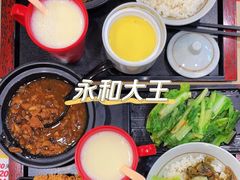 -永和大王(香缤店)