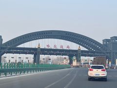 -北三沙家烧麦(北头道街店)