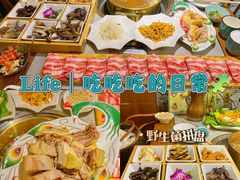 -大理董·董家小厨野生菌火锅(古城旗舰店)
