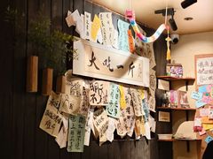 -贰醒·私房小院烧烤 (太古里店)