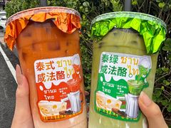 -必点海鲜·海肠捞饭大王(滨江道店)
