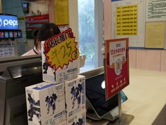 -真功夫(大德路店)