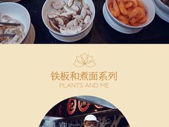 -泰谷酒店·太古码头闽菜自助餐厅