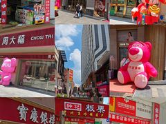 -万达广场(南京江宁店)