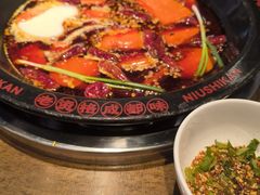 -牛市坎火锅(建设路店)