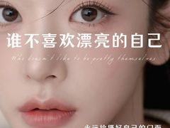-中粮·祥云小镇