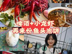 -悦融·京鲁菜·露台花园(安定门店)
